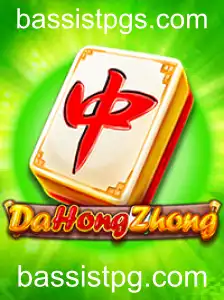 Descubra DaHongZhong: O Jogo de Estratégia e Sorte